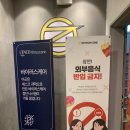 오케이PC방 이미지