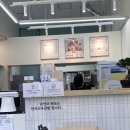 선비꼬마김밥 미사강변점