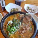 얌샘김밥 군산시청점 이미지