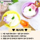 주식회사 모카포트 디너의 여왕