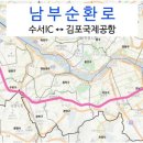 개봉1동사거리 이미지