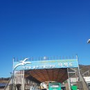 덕적보건지소 이미지