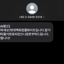 현대화이트세탁소 이미지