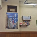 물만골 | 부산 연산동 연산시장 물만골역 근처 텐동 맛집 점심 추천 텐동매일