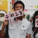 우와 뽑기방 이미지