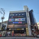 마스PC CAFE 이미지