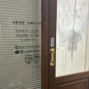 네일도;예쁜너 이미지