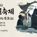 종가집손칼국수 이미지