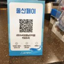 주식회사 커피누리 네이버블로그