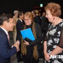 유네스코 세계인권기록 국제학술회의 이미지