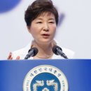 박축사 헤럴드경제