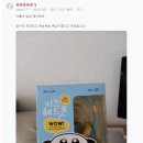 아이리버PC카페 이미지