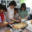 정미초교 이미지