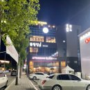 투썸플레이스 화순중앙점 네이버블로그