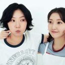 옥상달빛 이미지