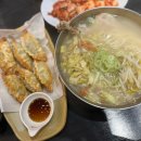 주례칼국수 이미지