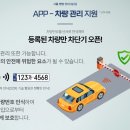 엔트랙 이미지