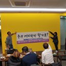 윤기획 - 청송군 도평관길 12 | 윤기획
