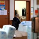 하나요양병원 이미지