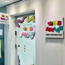 비비드아트미술교습소 - 유성구 학하남로19번길 25 | 비비드아트미술교습소