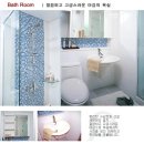 LG에클라트 이미지