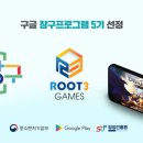데미갓 이미지