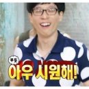 헤어스파자연체감