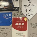 돌아온 탕아 개백수 잇츠미💪🏻