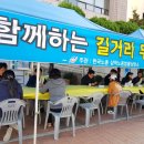 변호사김정우법률사무소