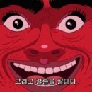 백년가약 이미지