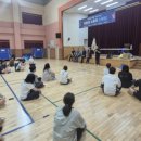 서면종합체육관 이미지