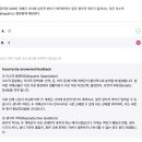 [공무원 기출] 유전적 변이 누적,생식적 격리 = 이소적 종 분화? 이미지