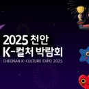 (주)컬쳐버스