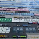 운정세무사 세무법인 백두 파주지점 후기를 소개합니다