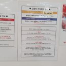 송림동물병원 이미지