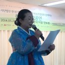 희망의마을 이미지