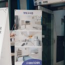 스탠다드타입 이미지