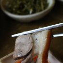 가장맛있는족발동탄