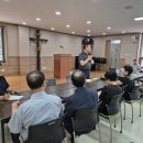 성심회 9월 정기회의(스마트폰 활용법 Chat gpt기초교육) 개최 이미지