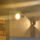 오금2로 26 이미지