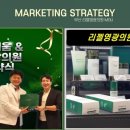 더클라세움화장품