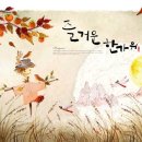 개암마을회관 이미지