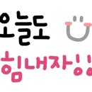 신사스터디카페 이미지