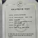 더샵피아노 음악교습소 이미지