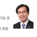 영인의원 이미지