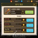 달타냥 이미지