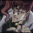 어사 이미지
