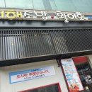 서울역 14번 출구 이미지
