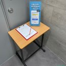 세창한의원 | New 용산동 스터디카페 스마일 스터디카페를 다녀왔습니다!