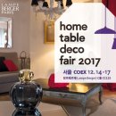 그랑프라 이미지